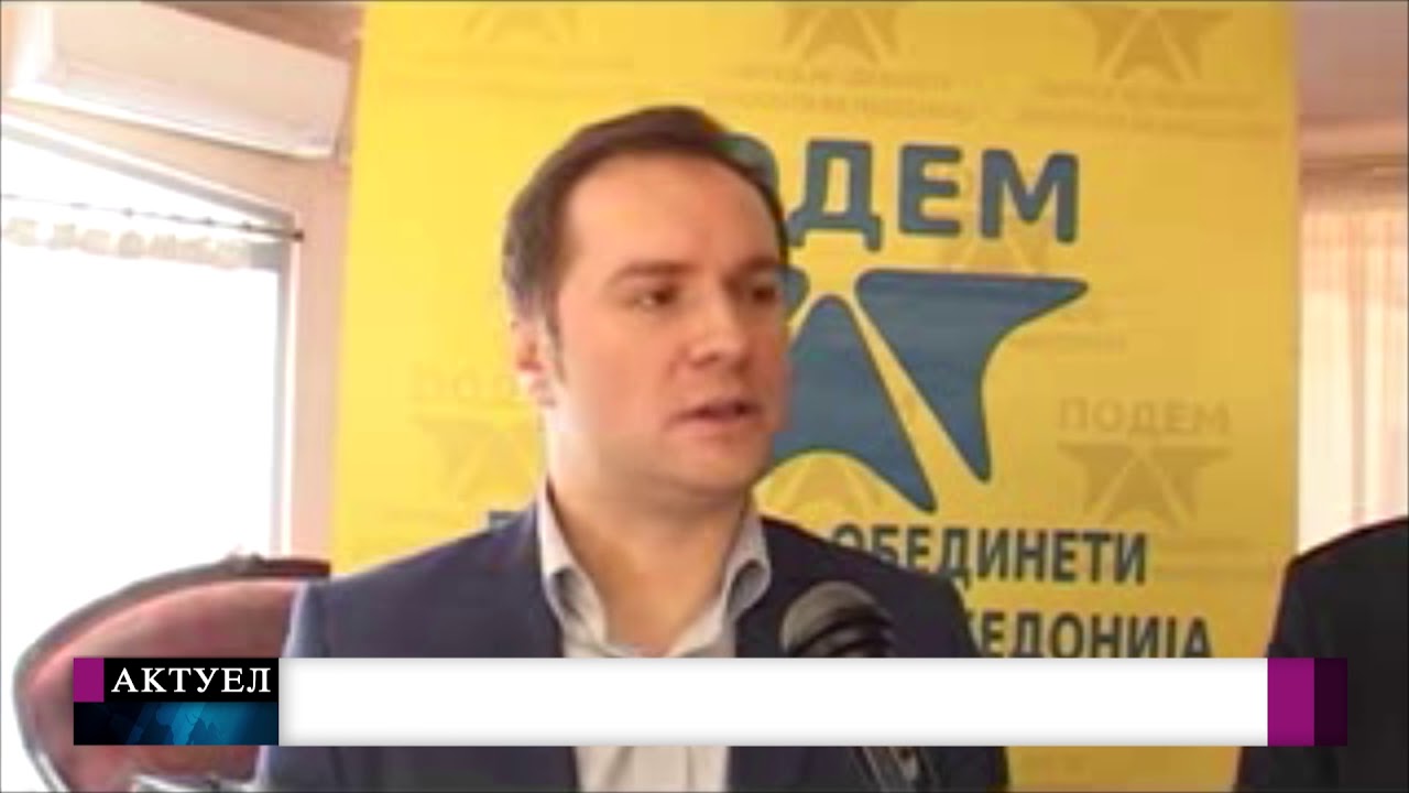 Tv Tera Bitola Nov lider na bitolskata PODEM 12 03 - YouTube