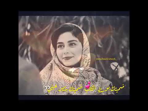 اغنية ضميتك وسط القلب ضميتك وسط عيني 