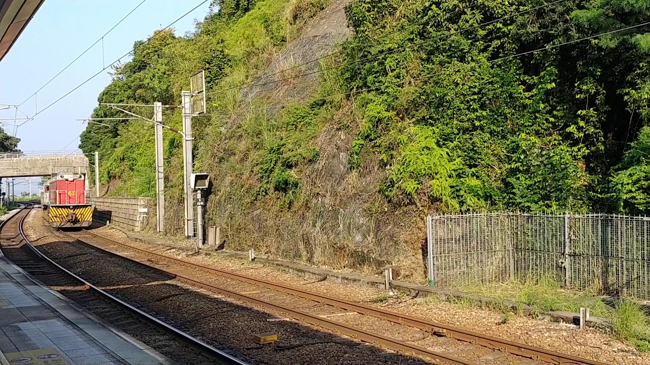 Two "Senior of The KCR" pass through University Railway Station