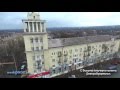 Днепродзержинск Дом со шпилем с высоты полета, аэросъемка