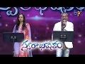 Cheema Cheema Song - SP Charan, Malavika Performance in ETV Swarabhishekam - San Jose, USA