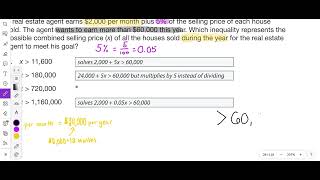 2015 Problem 25 Grade 7 PSSA Math PDE Item and Scoring Sampler