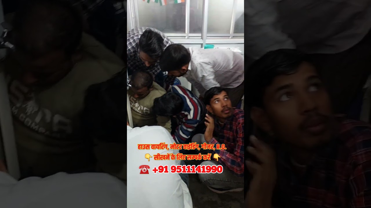 Water cooler full course 