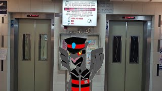#エレベーター Block 476A Choa Chu Kang Avenue 5 / 3 / 1 - EM Elevator