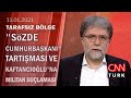 "Sözde Cumhurbaşkanı" tartışması ve Kaftancıoğlu'na militan suçlaması - Tarafsız Bölge 11.01.2021