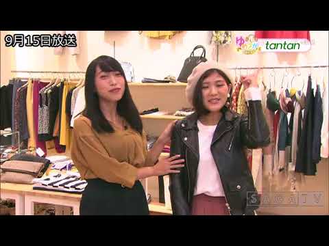 ゆめさがプラス フライデー　9月15日(金)放送