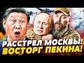 ⚡️СРОЧНО! КИЕВ ПОШЕЛ ВА-БАНК! ДИКИЙ ОБХВАТ МАДЯРА! РУССКИЕ ПОСЕДЕЛИ: НА РФ РВУТ ВСЕ! | ПРЯМО СЕЙЧАС