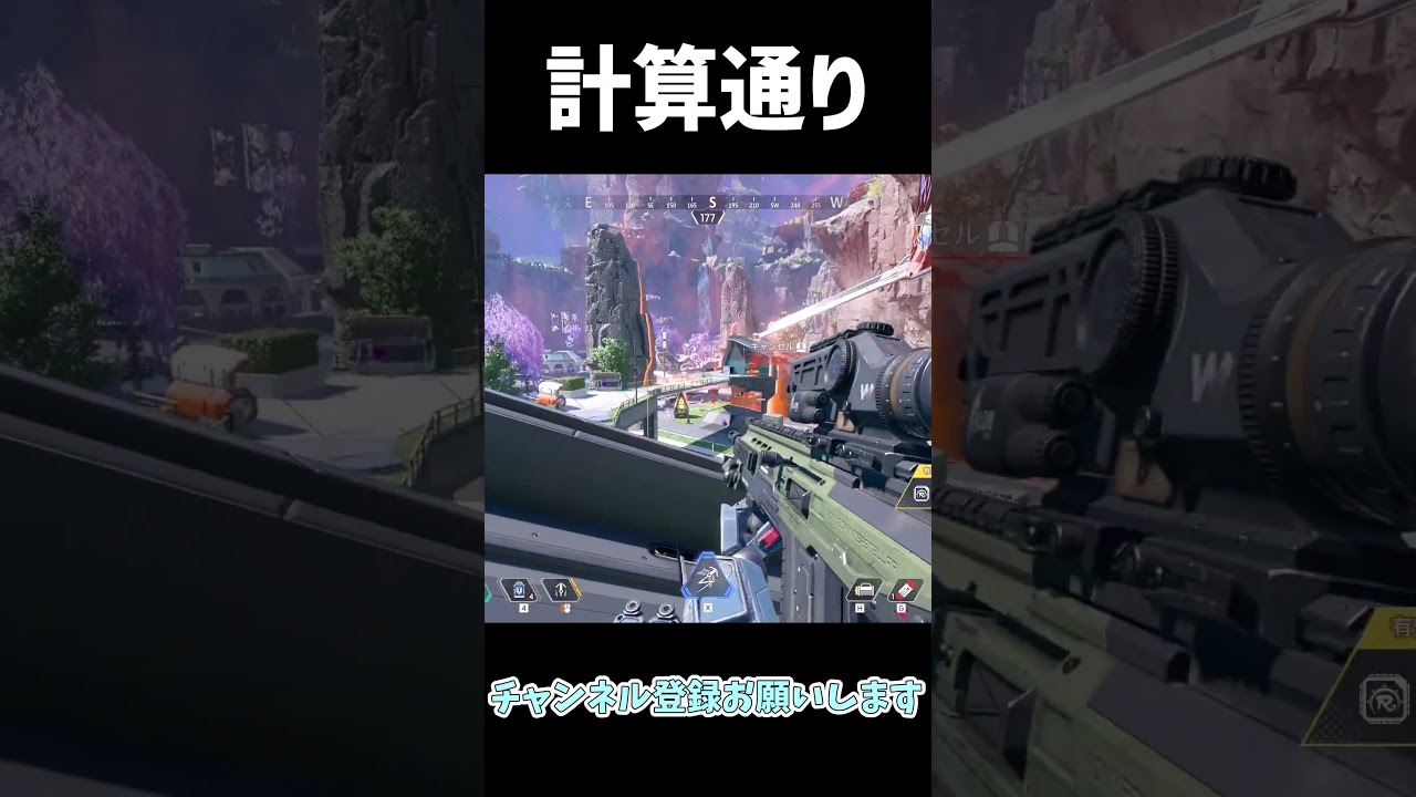 偶然かもしれない#apexlegends #apex - YouTube