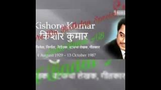 Nazron Se Keh Do Pyar Mein - Kumar Sanu & Bela Sulakhe - Remembering Kishore Da Birthday Special
