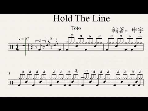 《Hold The Line》（三拍子）Free Dynamic Drum Score