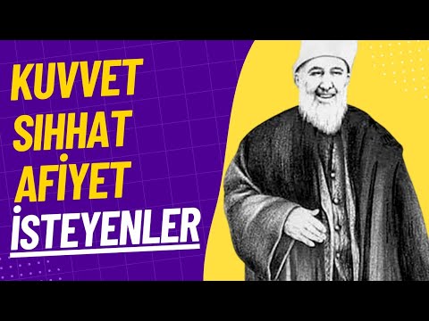 Peygamber (s.a.s) Efendimiz'in Okumayı Tavsiye Ettiği Beş Sure - Mehmed Zahid Kotku Hazretleri (k.s)