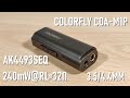 Colorfly cdam1p review  decent powerful dongle dacamp using ak4493seq