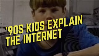 '90s kids explain the internet and make predictions