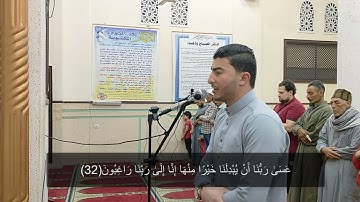 سورة القلم كاملة  || ليالي رمضان 🥺 || ارح قلبك قليلا 🖤 || القارئ احمد عبدالهادي