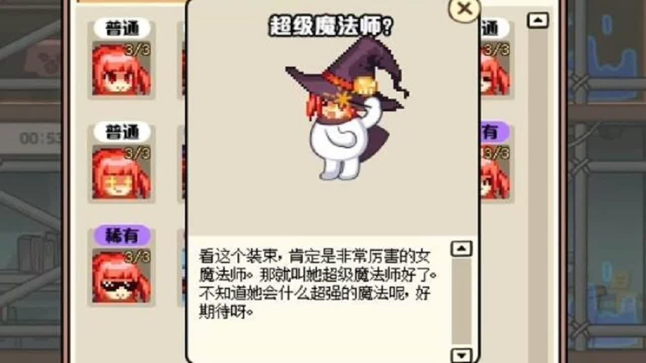 DNF 魔界人家园 全部魔界人图鉴 - YouTube