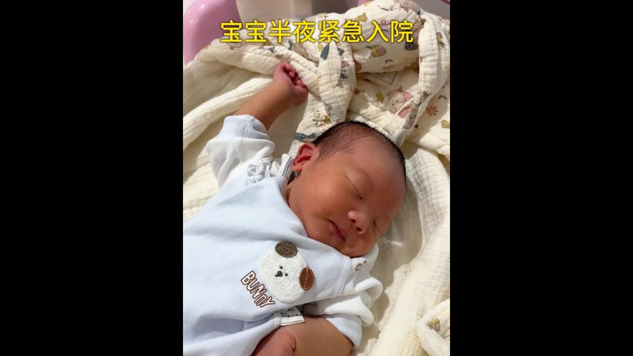 因为宝宝黄疸变得很严重，医生说需要进行蓝光治疗，回想起之前宝宝在身边，因为频繁哭闹，半夜也要很多次起身照顾，心里偶尔会有一些不耐烦。但是一想到宝宝要独自去接受蓝光治疗，没有白天黑夜，哭闹了也没有父母