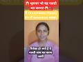 Army Document list For Selection 2026 Army Agniveer Document kya kya chaiye / Document verification