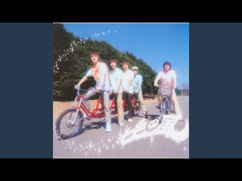 Nanairo No Kaze - YouTube