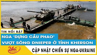 Tin mới nhất Ukraine dùng HIMARS phá hủy đoàn tàu Nga chở binh sĩ đạn dược tiếp tế tới Kherson.TV24h