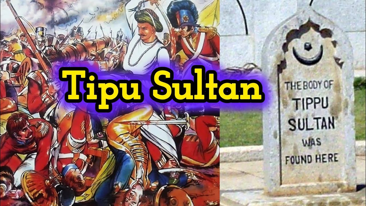 Tipu Sultan's Death Place | Colonel Bailey's Dungeon | Jamia Masjid Srirangapatna #tipusultan #madya