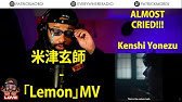 アンナチュラル9話 みんなの反応 Youtube アンナチュラル9話 みんなの反応 Youtube