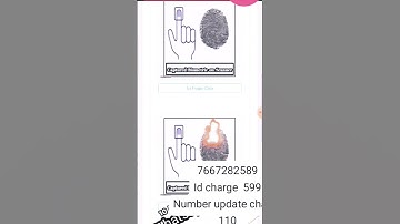 #aadhar #aadharcarddownloadkaisekaren #aadharcarddownloadwthoutotp #aadharcardmobilenumberchange #