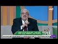 د مجدي نزيه الأسطنبولي والبراميلي أأمن أنواع الجبن