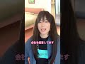 100万の部屋住んでみたい #ショートドラマ #カップル #恋愛 #shorts