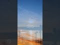 خالد الحنين انته بدمي 