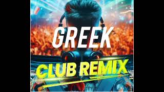 GREEK CLUB REMIX 2025 SET MIX DJ ALEDRO