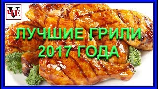 видео Куриное филе в духовке под овощами :: Бизнес :: Страница 802