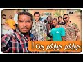 مرحبتين حبابكم جتت ود البرير الكردفاني أسمع أسمع السودان اليوم