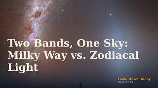 Two Bands, One Sky: Milky Way vs. Zodiacal Light screenshot 5
