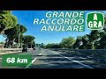 A90 | GRANDE RACCORDO ANULARE di ROMA | Percorso completo