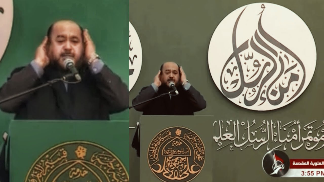 ⁣تلاوة آية (إنما يخشى الله من عباده العلماء) - المقريء كريم منصوري - مؤتمر أمناء الرسل العلمي ١٤٤٤هـ