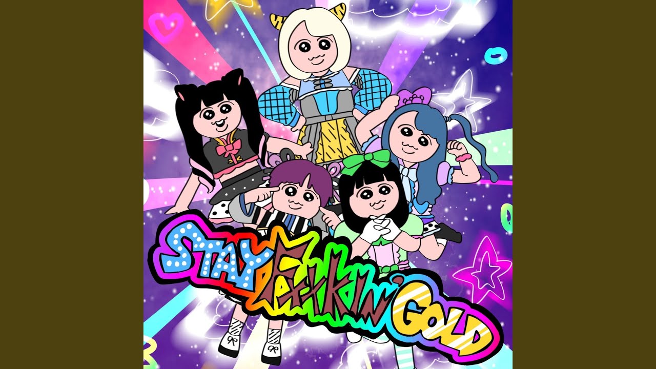 セカンドチャレンジ