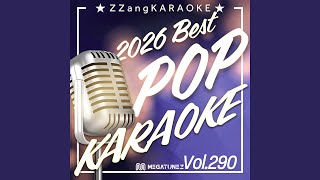 the cure (By Olivia Rodrigo) (Instrumental Karaoke Version) - ZZang KARAOKE