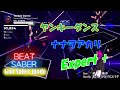 【GunSaber】ヤンキーダンス - ナナヲアカリ (Expert+)