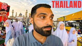First Day In Thailand Muslim City This Happened | Pattani screenshot 3