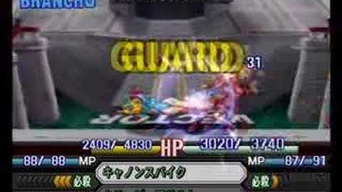 Namco X Capcom - Gameplay (Ch18 - Part 07/08)