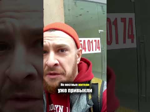 Армения - КОВРЫ на РЫНКЕ | Палас Ручная Работа DIY - Цены Вернисаж Armenia Erevan Армянский Ковер