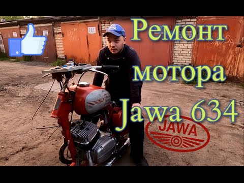 Заклинило коробку шевроле круз