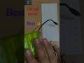 Best 12v LED panel | पूरे कमरे के लिए ऐक ही पैनल काफ़ी है #led #12vbattery #diy #diyprojects