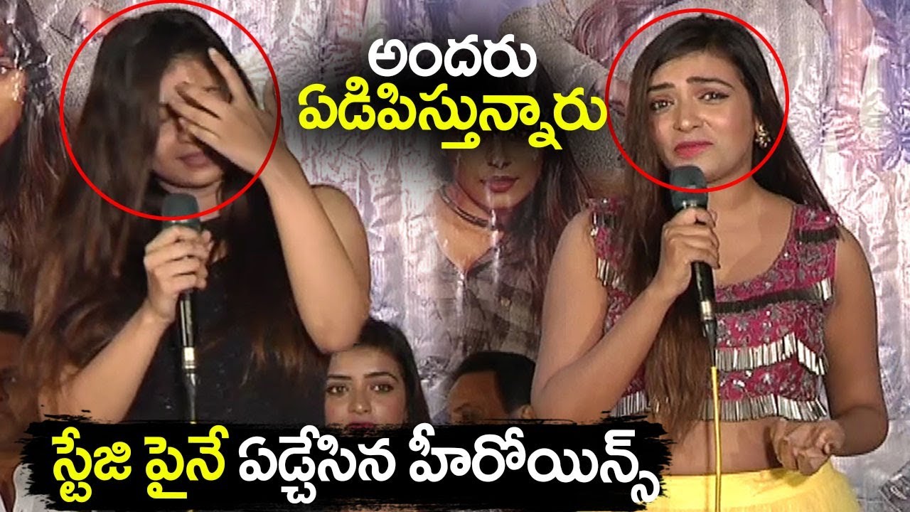 KS 100 Movie Release Date Announce Pressmeet | KS 100 press meet | Latest Telugu movies | Filmylooks