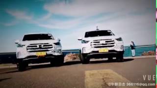 MAXUS D90 by SAIC