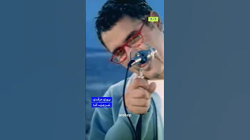 عربي أنا 