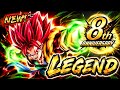 8TH ANNIVERSARY PART 2 HINT REVEALED! 2 LEGEND CHARACTERS INCOMING!? | Dragon Ball Legends
