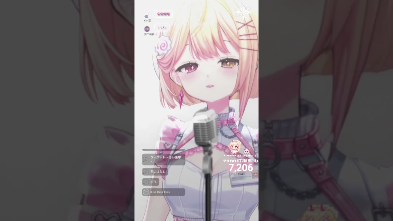 Kiss Kiss Kiss #kisskisskiss #歌ってみた #AKASAKI #vtuber #馬來西亞vtuber | MYViki