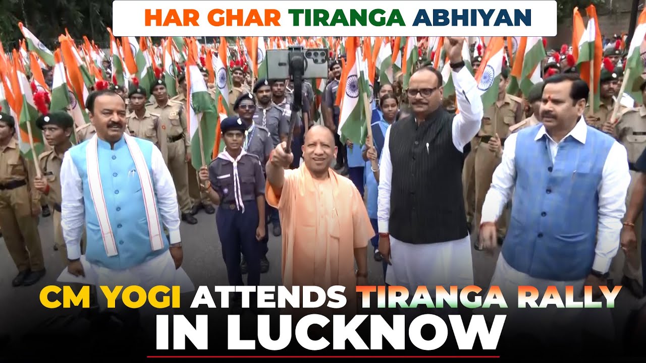 LIVE: UP CM Yogi Adityanath attends Tiranga Rally in Lucknow |BJP ...