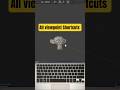 Blender Viewpoint Shortcuts Explained in 40 Seconds #tectuts #bender #3dmodeling #shorts